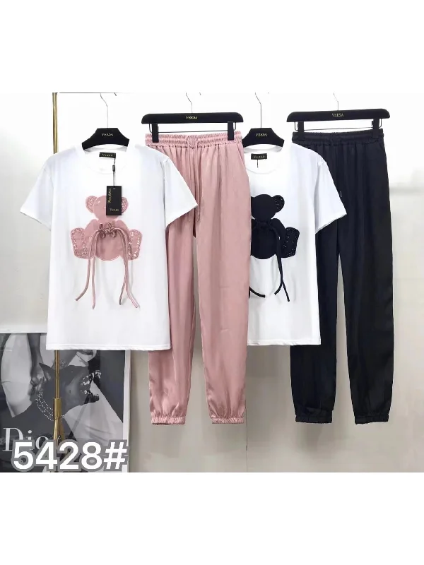 Print T Shirt & Wide Leg Pants Coord Set